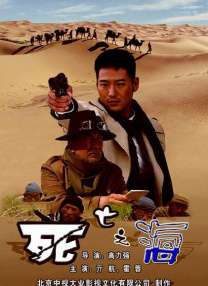 少妇老师一夜被爽了七次漫画
